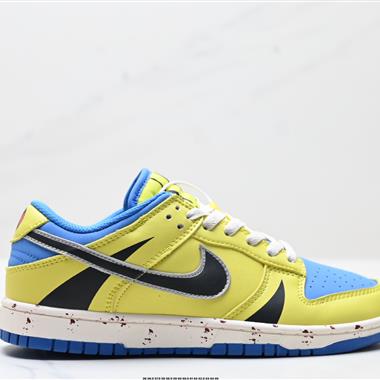 NIKE DUNK LOW 扣籃系列 復古低幫休閑運動滑板板鞋