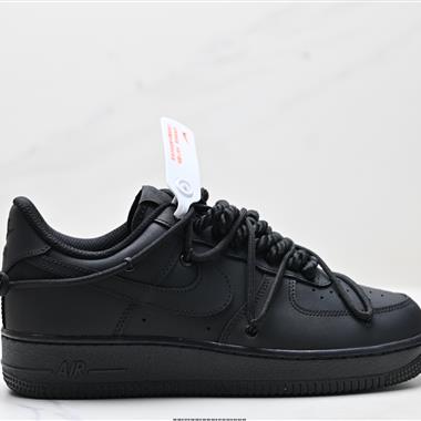 Nike Air Force 1「07空軍一號低幫百搭休閑運動板鞋