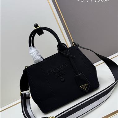 PRADA   2025新款女生時尚包包 尺寸：25*19*15CM