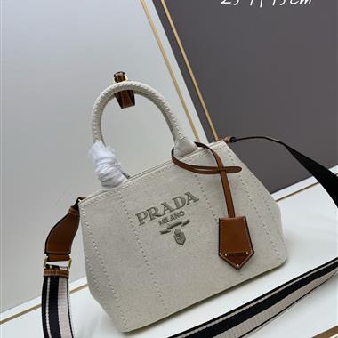 PRADA   2025新款女生時尚包包 尺寸：25*19*15CM