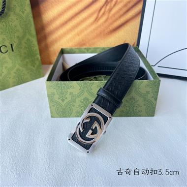 GUCCI   2025新款時尚皮帶  3.5CM