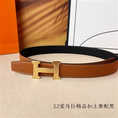 HERMES   2025新款時尚皮帶   3.2CM