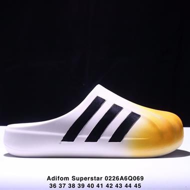 Adidas originals Adifom Superstar 木屐鞋