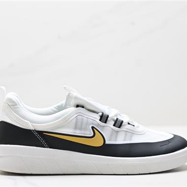 Nike SB NYJAH FREE 2低幫板鞋