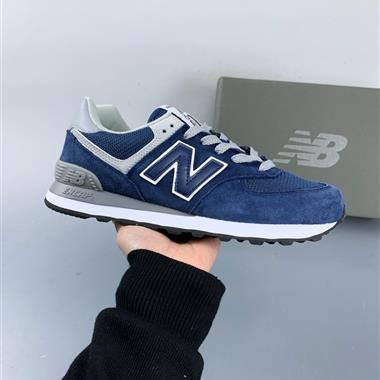 New Balance U574 新百倫低幫復古休閑運動慢跑鞋