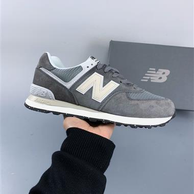 New Balance U574 新百倫低幫復古休閑運動慢跑鞋