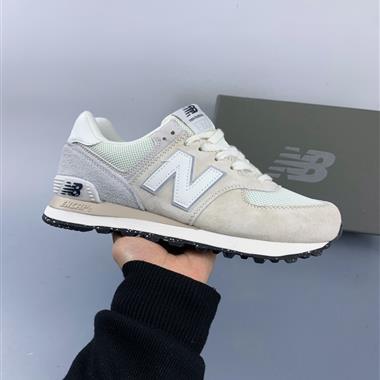 New Balance U574 新百倫低幫復古休閑運動慢跑鞋
