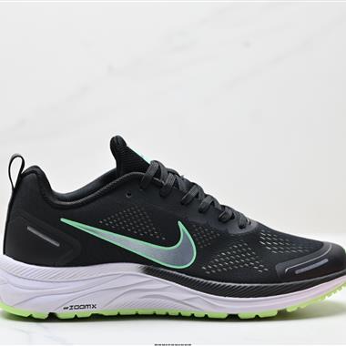 Nike Air Zoom Winflo 9X登月系列皮面 訓跑練步鞋