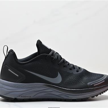 Nike Air Zoom Winflo 9X登月系列皮面 訓跑練步鞋