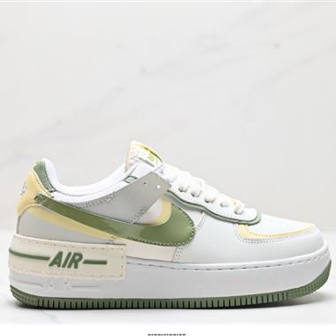 NIKE WMNS Air Force 1 Shadow