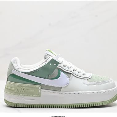 NIKE WMNS Air Force 1 Shadow