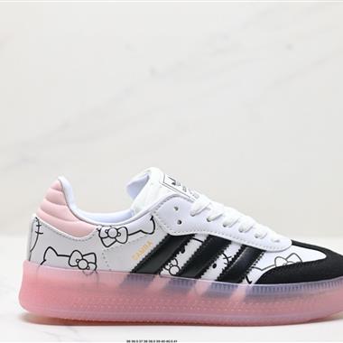 Adidas Originals Samba XLG 桑巴舞系列紳士德訓足球風百搭低幫休閑運動板鞋