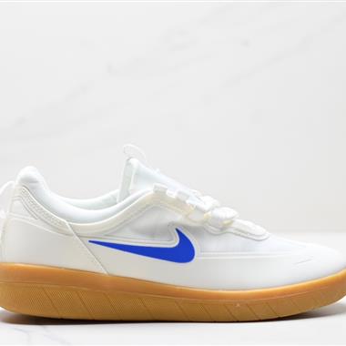 Nike SB NYJAH FREE 2低幫板鞋