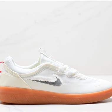 Nike SB NYJAH FREE 2低幫板鞋