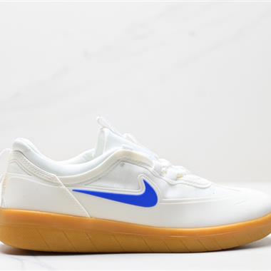 Nike SB NYJAH FREE 2低幫板鞋