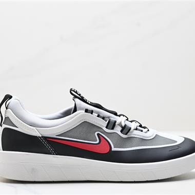 Nike SB NYJAH FREE 2低幫板鞋