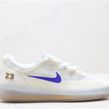 Nike SB NYJAH FREE 2低幫板鞋