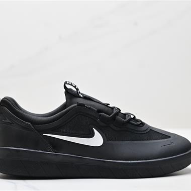 Nike SB NYJAH FREE 2低幫板鞋