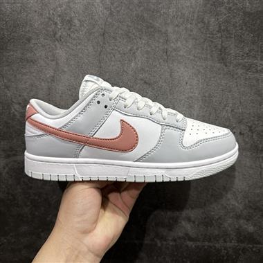 NIKE SB Dunk Low GS