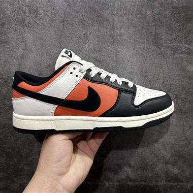 NIKE SB Dunk Low GS