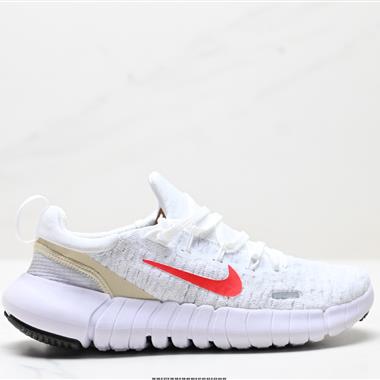 Nike Free RN 5.0 Next Nature 5.0赤足環保系列針織輕便透氣襪套式休閑運動慢跑鞋