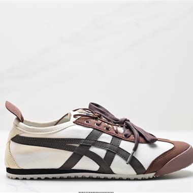 Onitsuka Tiger  MEXICO 66  低幫休閑鞋