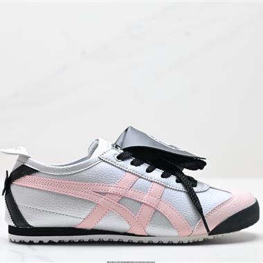 Onitsuka Tiger  MEXICO 66  低幫休閑鞋