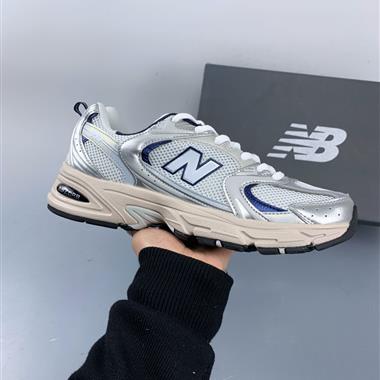 New Balance MR530系列復古老爹風網布跑步休閑運動鞋