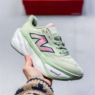 New Balance Fresh Foam X More v5 舒適百搭防滑耐磨 低幫 休閑跑步鞋 