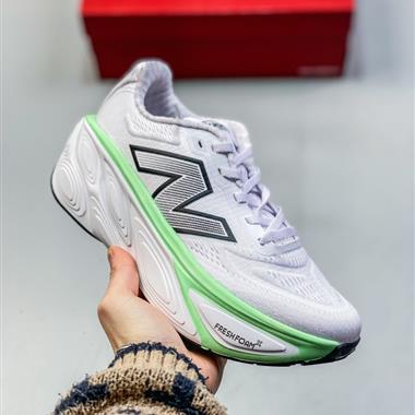 New Balance Fresh Foam X More v5 舒適百搭防滑耐磨 低幫 休閑跑步鞋 