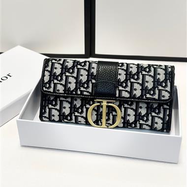 DIOR   2025新款時尚皮夾 尺寸：19x10CM