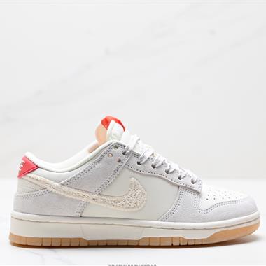 NIKE DUNK LOW 扣籃系列 復古低幫休閑運動滑板板鞋