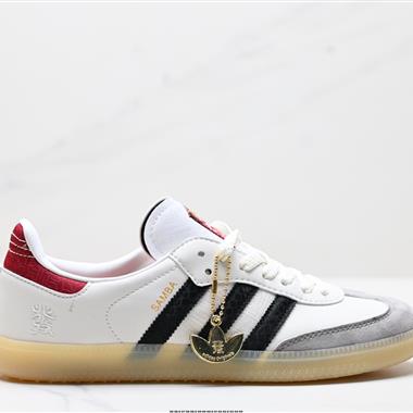 Adidas Originals Samba OG 三葉草休閑鞋