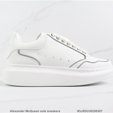 Alexander McQueen sole sneakers低幫時裝厚底休閑鞋 