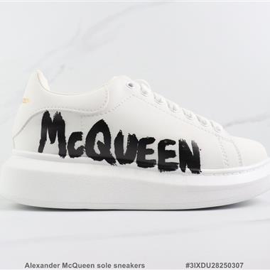 Alexander McQueen sole sneakers低幫時裝厚底休閑鞋 