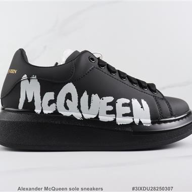 Alexander McQueen sole sneakers低幫時裝厚底休閑鞋 