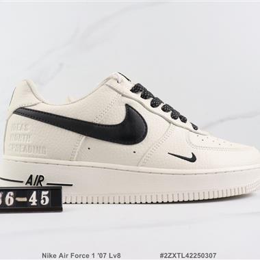Nike Air Force 1 ′07 Lv8 空軍一號低幫板鞋