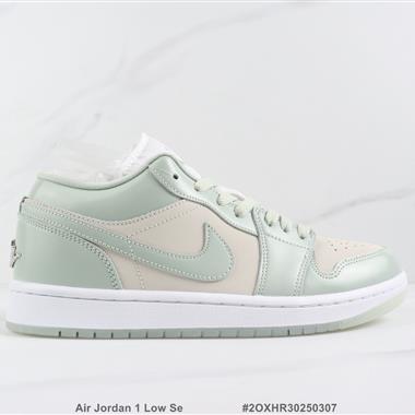 Nike Air Jordan 1 Low Se 1代低幫板鞋