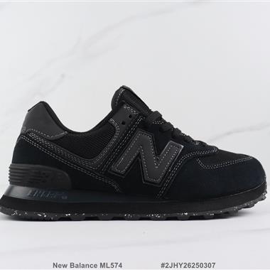 New Balance ML574 新百倫復古休閑跑步鞋