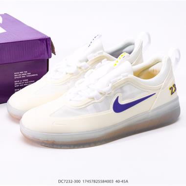 Nike SB NYJAH FREE 2 低幫板鞋