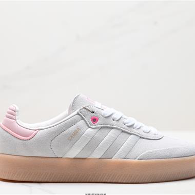 Adidas originals Sambarose 防滑減震 低幫 板鞋