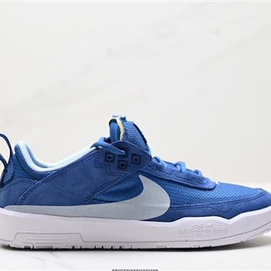 Nike SB DAY ONE 絨面革 網布皮革絨面 簡約舒適革防滑減震耐磨透氣 低幫 休閑鞋