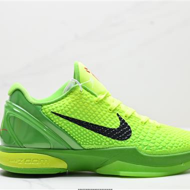 Nike Zoom Kobe VI Protro 6系列低幫實戰運動低幫文化籃球鞋