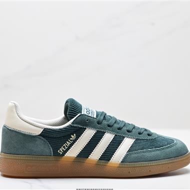 Adidas Handball Spezial 經典款 復古休閑板鞋