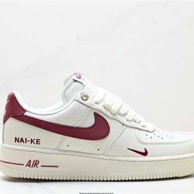 NIKE AIR FORCE 1‘07