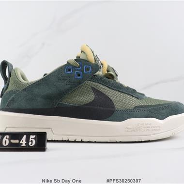 Nike Sb Day One Sb低幫板
