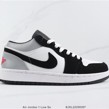 Nike Air Jordan 1 Low Se 1代低幫板鞋