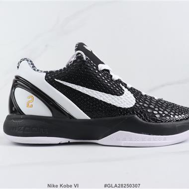 Nike Kobe VI 低幫籃球鞋