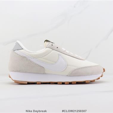 Nike Daybreak 華夫復古休閑跑步鞋