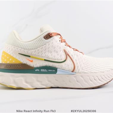 Nike React Infinity Run Fk3 瑞亞輕便減震跑步鞋